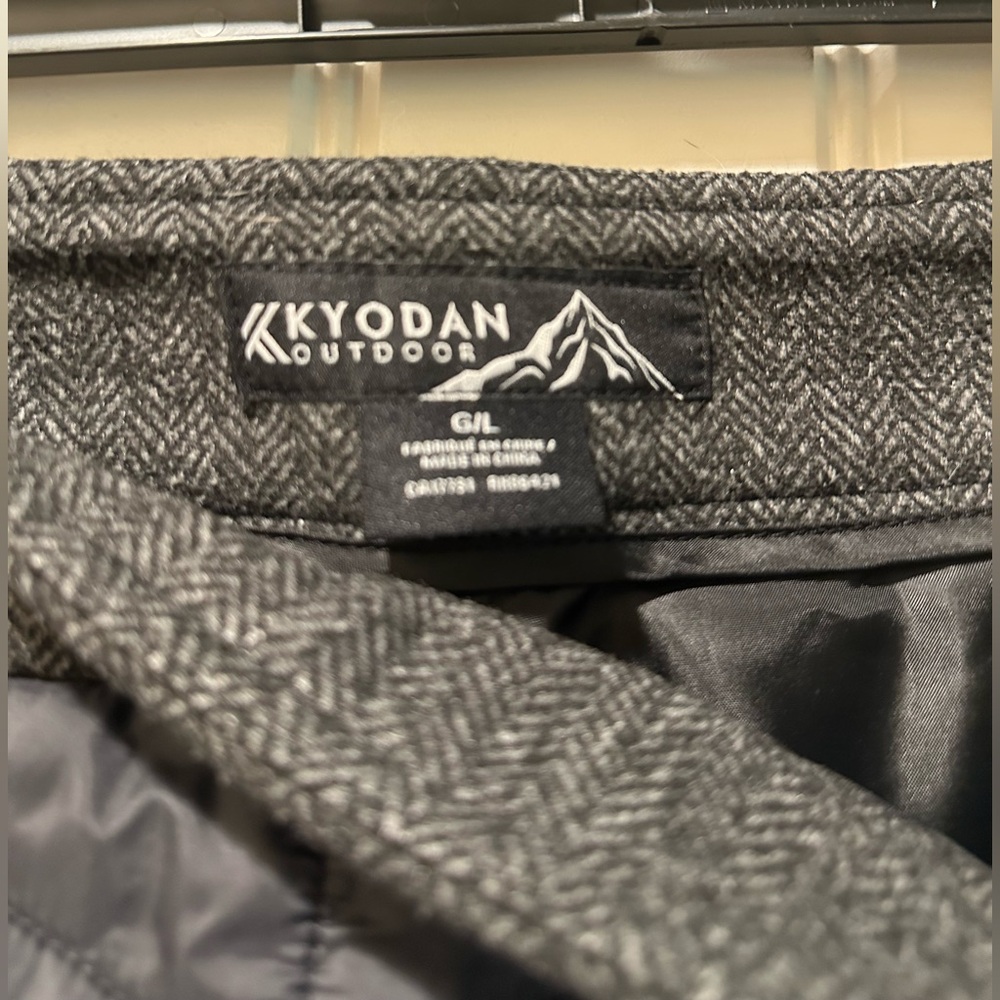 Kyodan Hybrid Insulated Skirt